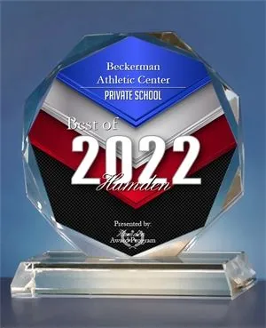 Beckerman Athletic Center facility photo 2