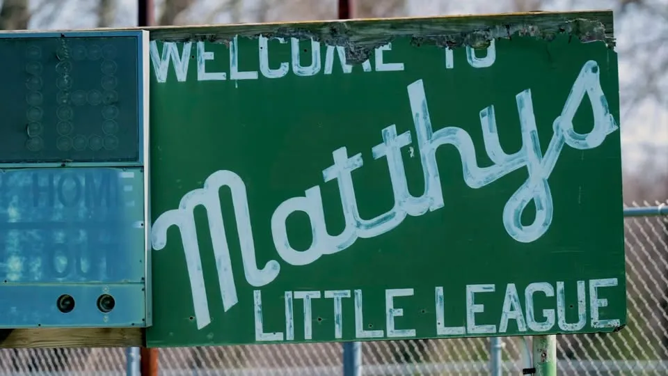 Matthys Little League Park facility photo 2